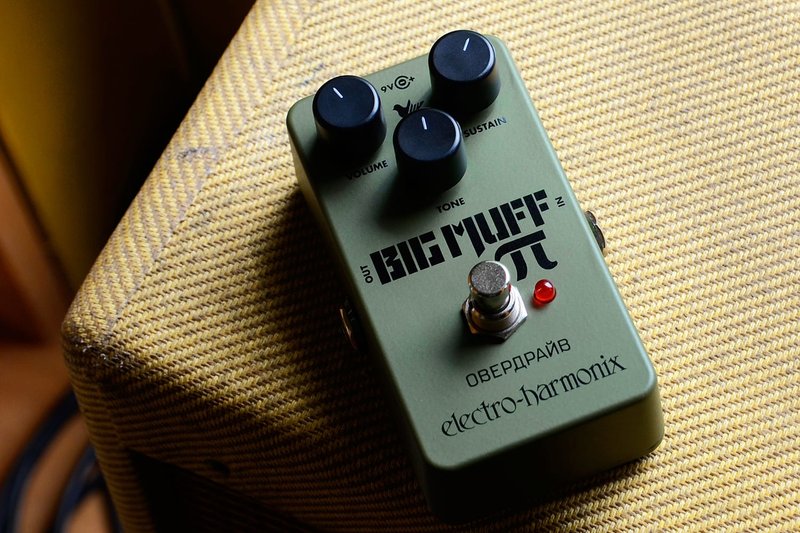 Electro-Harmonix Green Russian Big Muff Pi