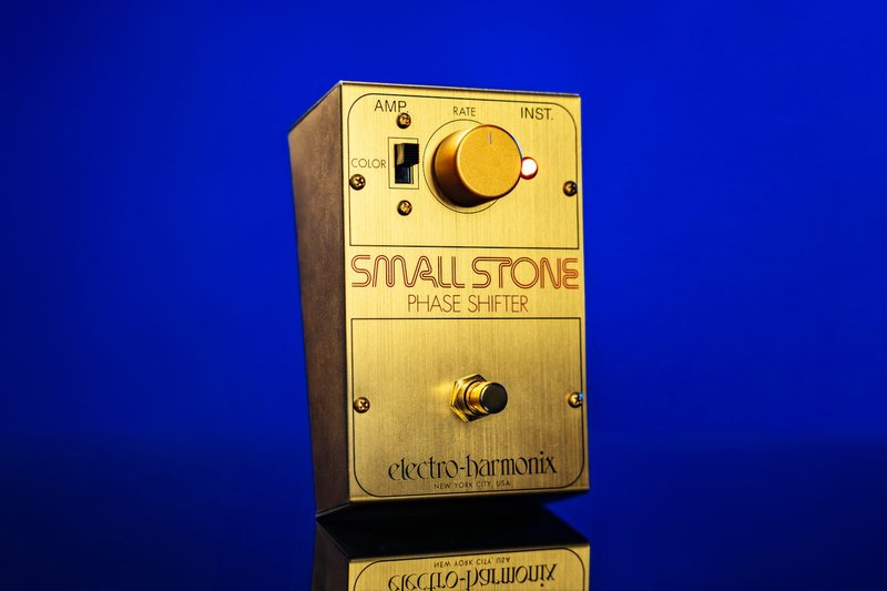Electro-Harmonix Golden Small Stone